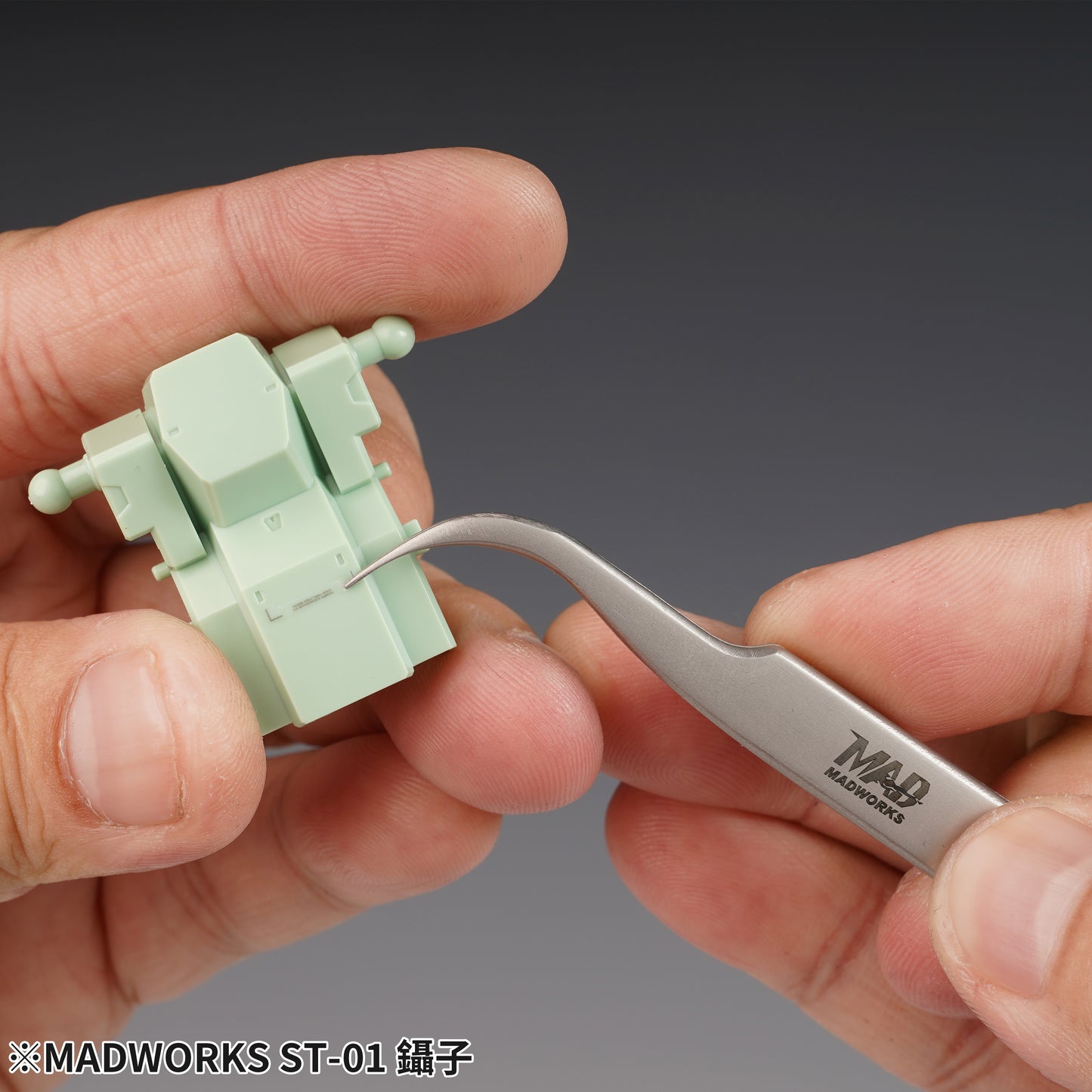 ST-01 TWEEZERS (EAGLEBEAK)