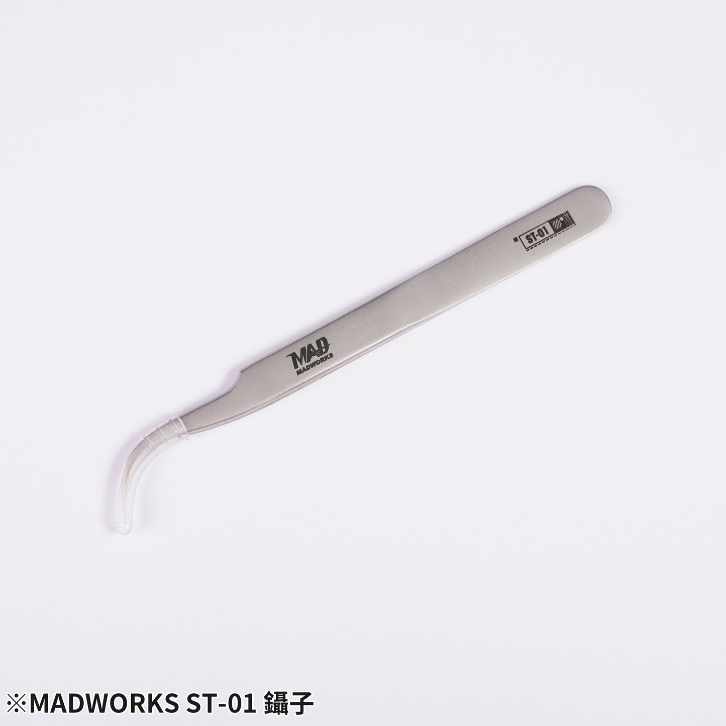 ST-01 TWEEZERS (EAGLEBEAK)