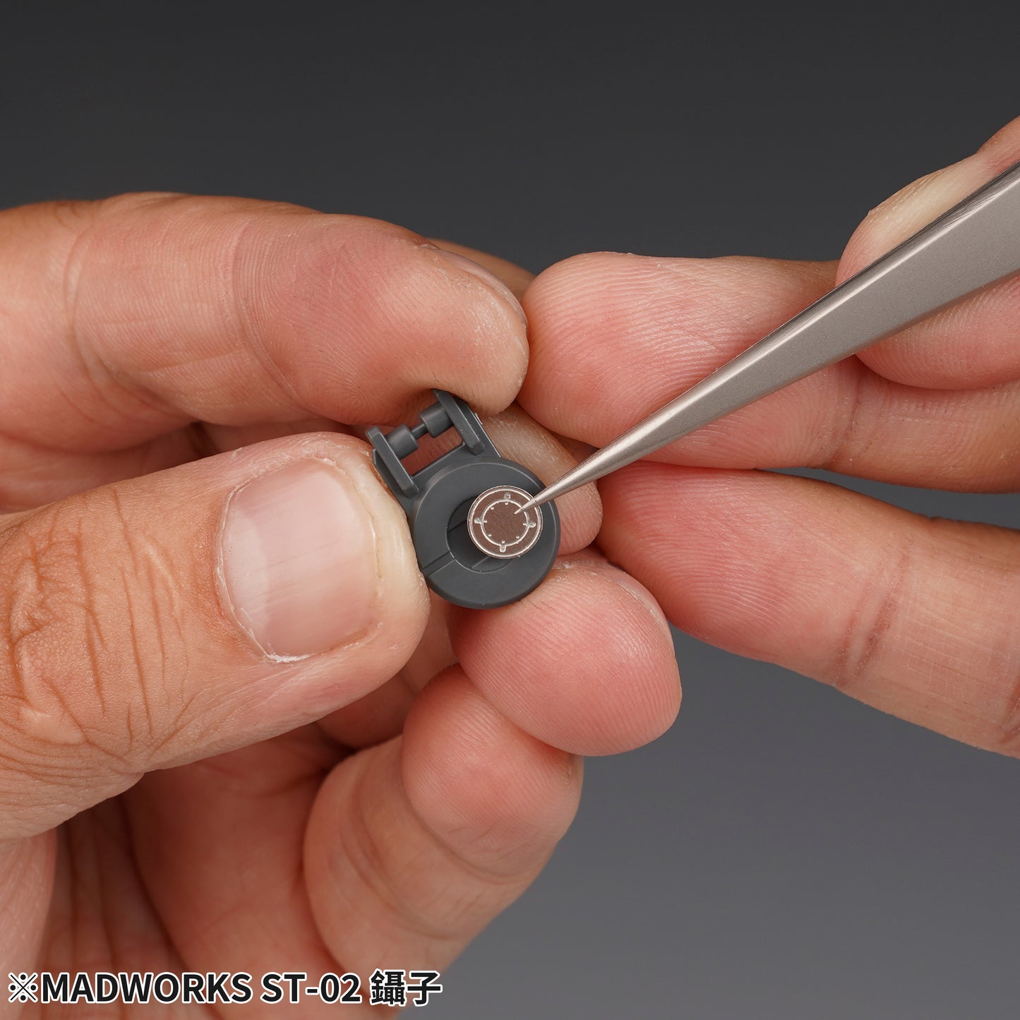 ST-03 TWEEZERS (ROUND TIP)