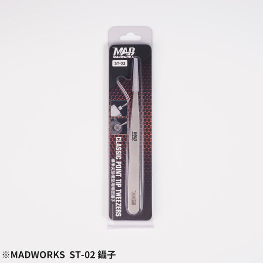ST-02 TWEEZERS (POINTED)