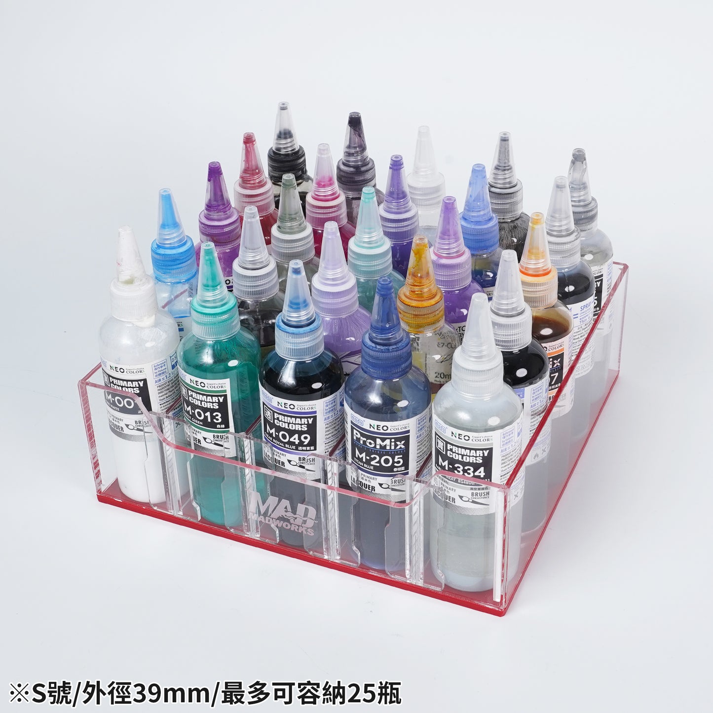 AT-07 Mixing Bottle Rack (S)