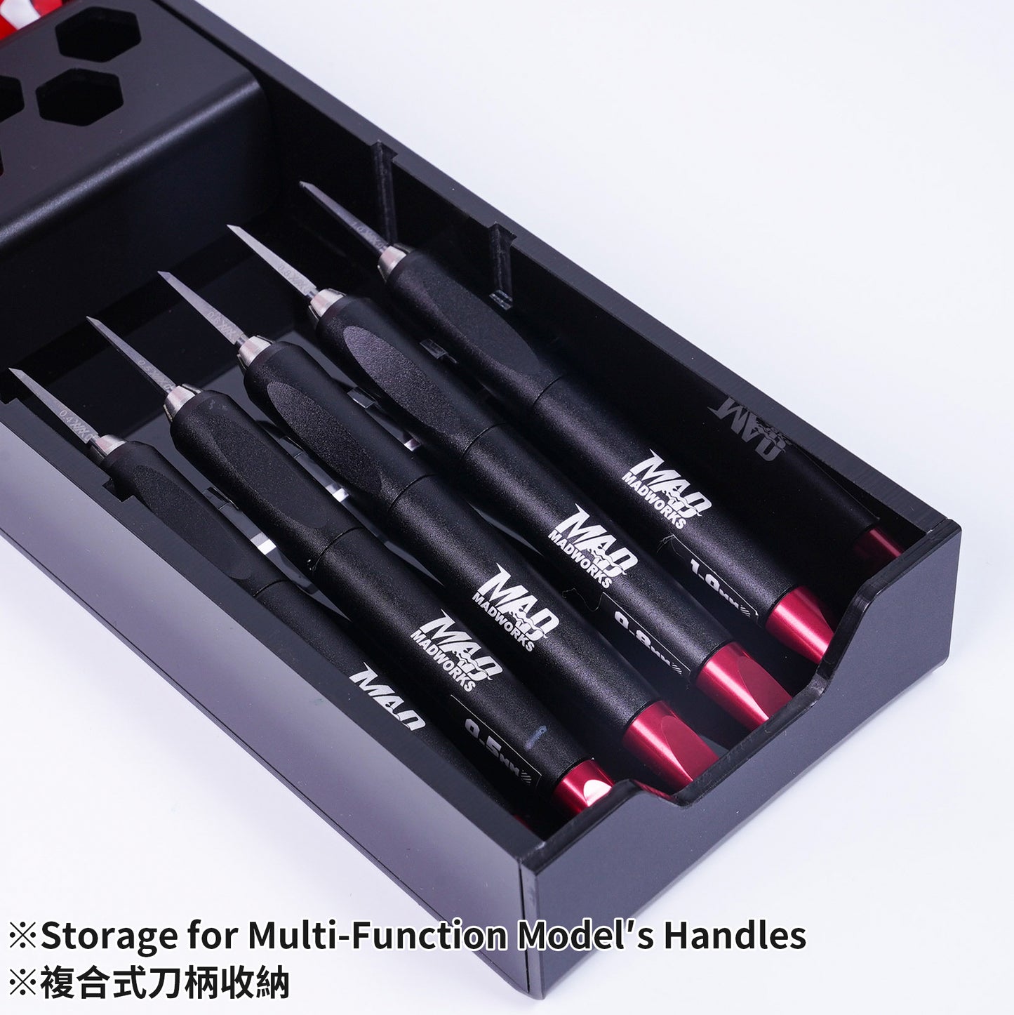 MH-22 CHISEL HANDLE DESKTOP ORGANIZER (S)