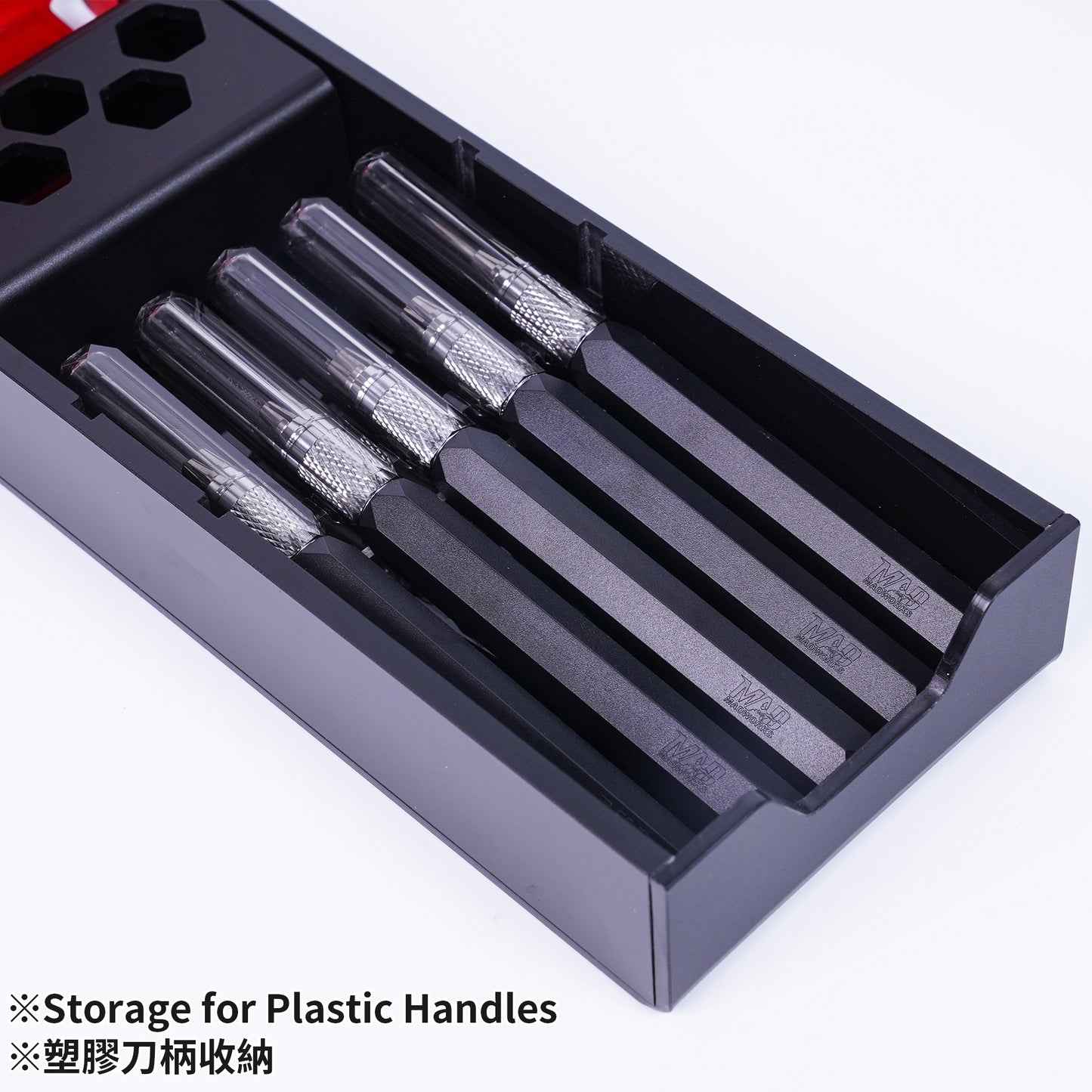 MH-22 CHISEL HANDLE DESKTOP ORGANIZER (S)