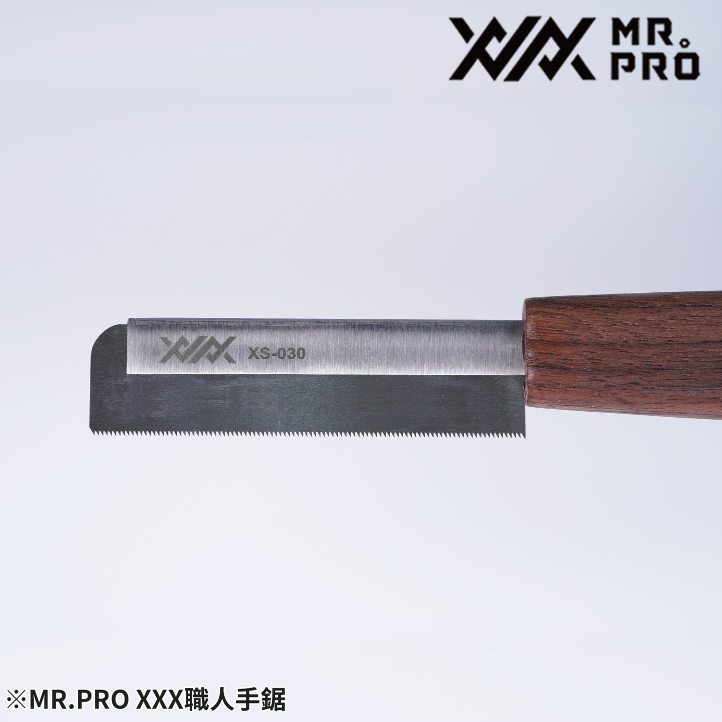XS-030 MR.PRO CRAFTSMAN STEEL SAW 0.30