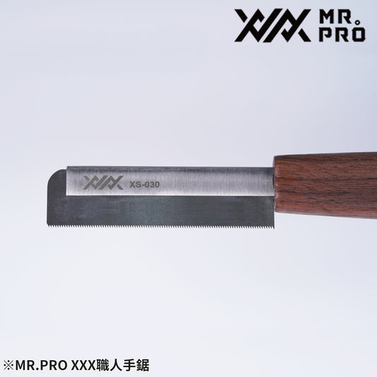 XS-030 MR.PRO CRAFTSMAN STEEL SAW 0.30