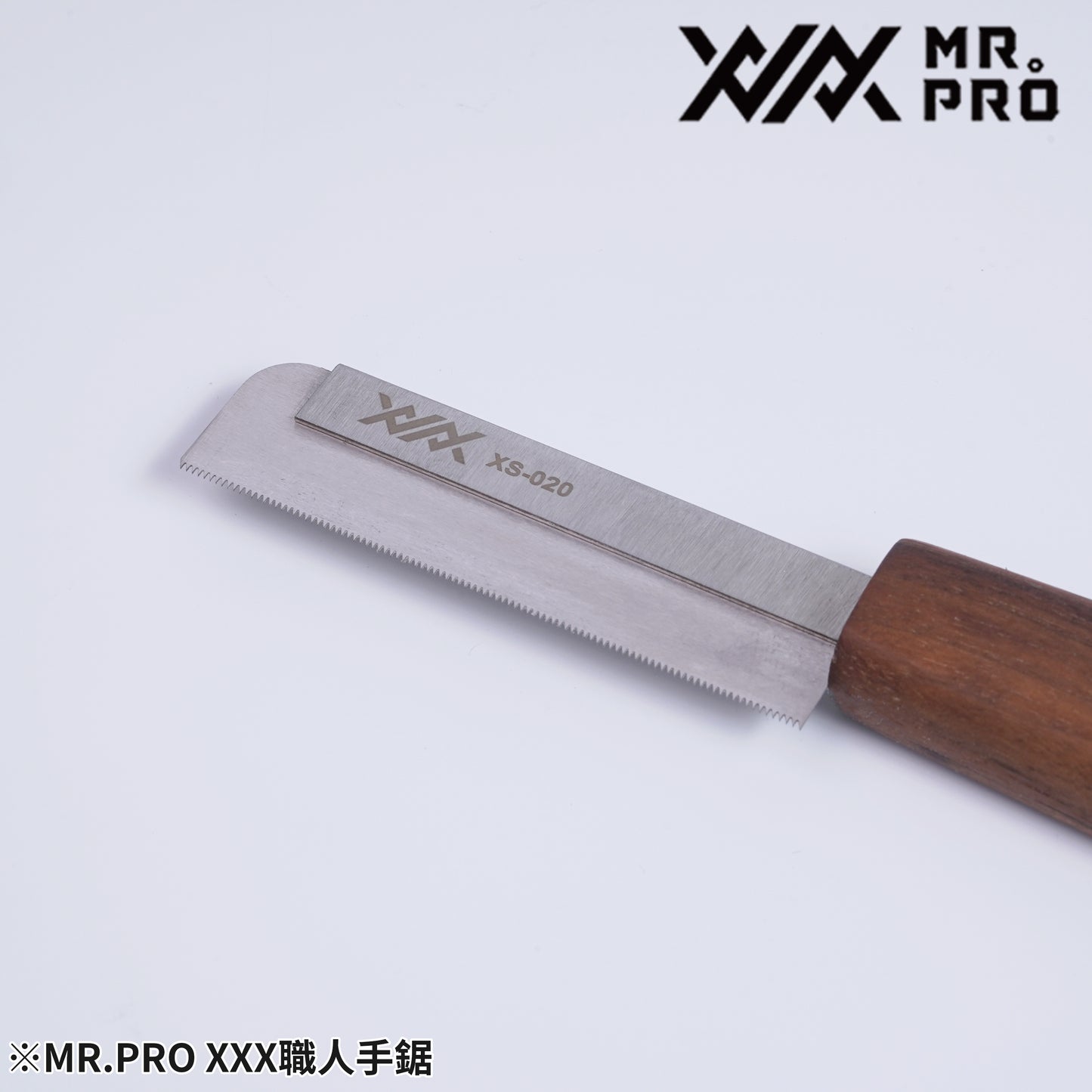 XS-020 MR.PRO CRAFTSMAN STEEL SAW 0.20