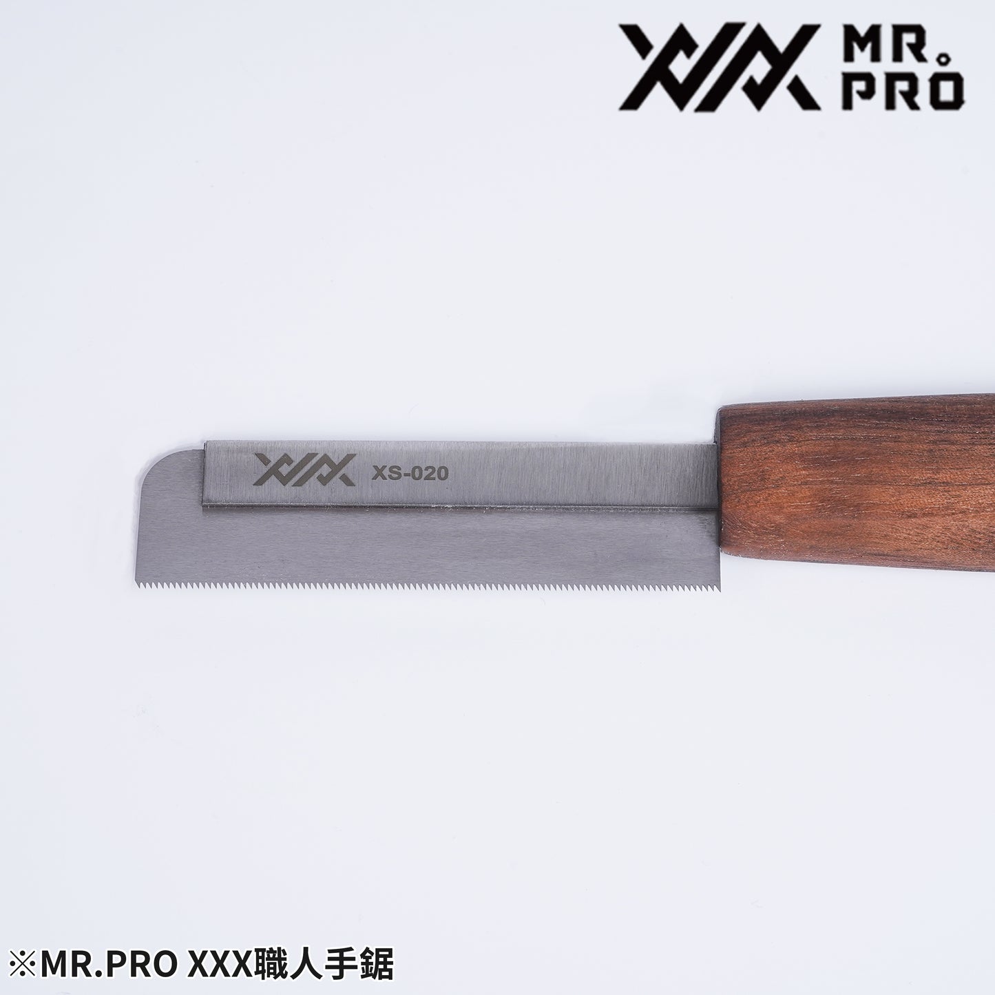 XS-020 MR.PRO CRAFTSMAN STEEL SAW 0.20