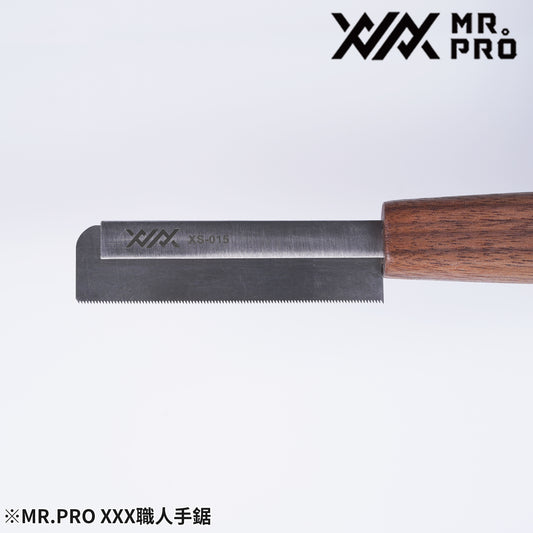 XS-015 MR.PRO CRAFTSMAN STEEL SAW 0.15