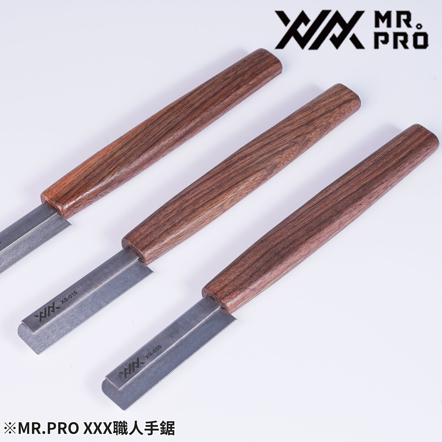 XS-015 MR.PRO CRAFTSMAN STEEL SAW 0.15