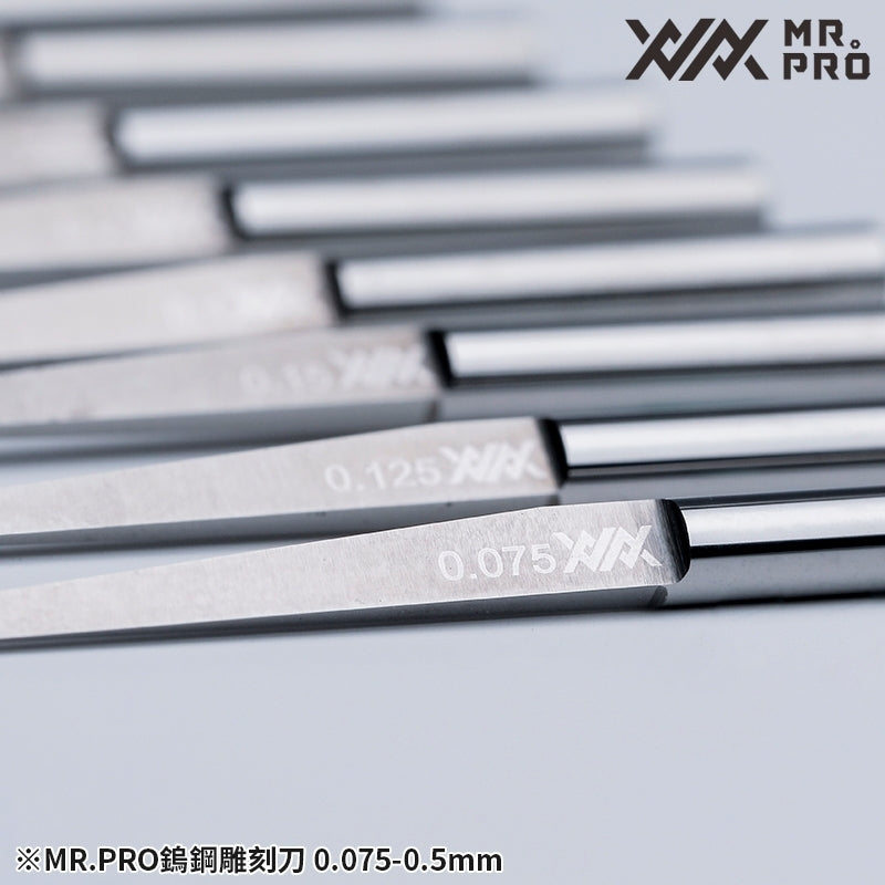 Madworks XXX-010 Mr Pro Premium Line Engraver 0.10mm