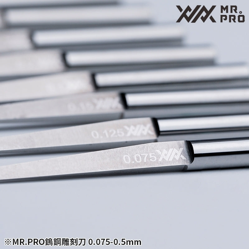 XXX-020 Mr Pro Premium Line Engraver 0.20mm