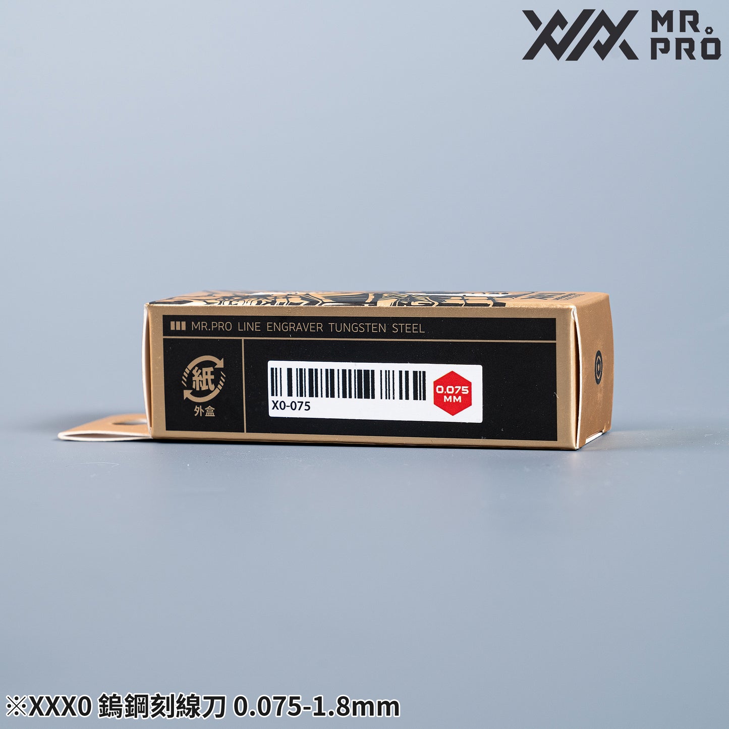X0-110