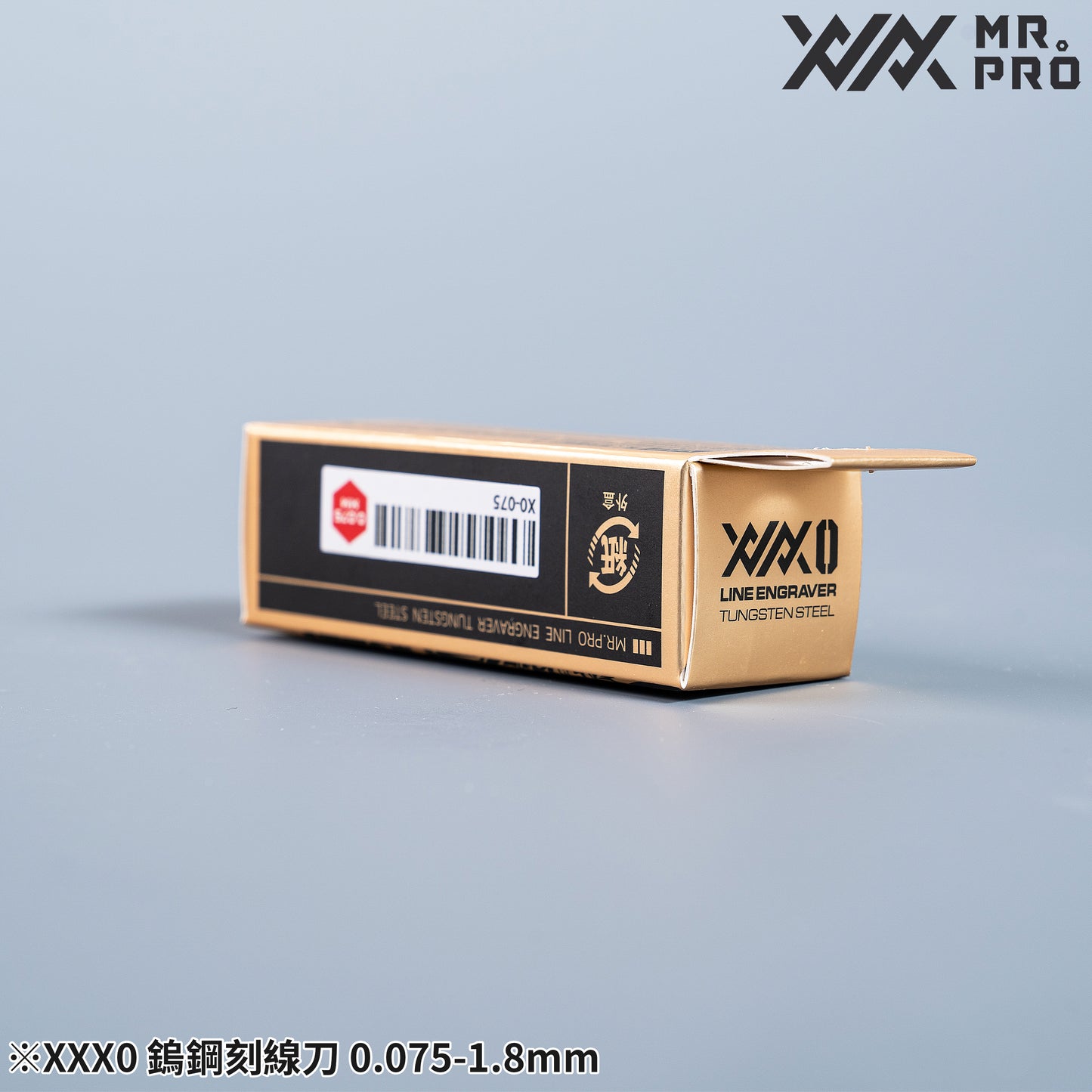X0-110