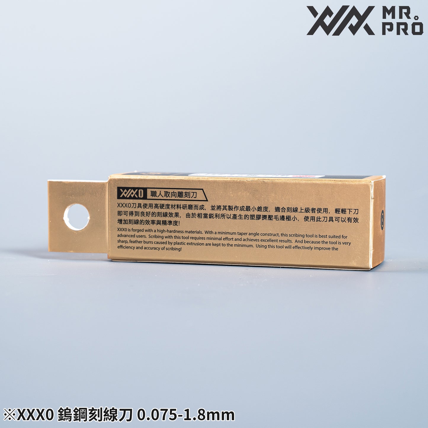 X0-110