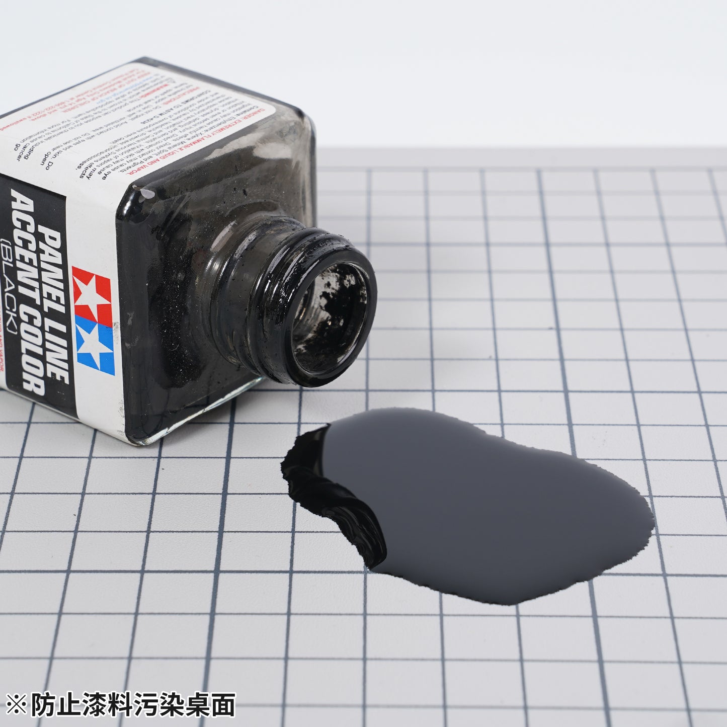 MH-28 A2 FOLDABLE MODEL CUTTING MAT (BLACK-WHITE