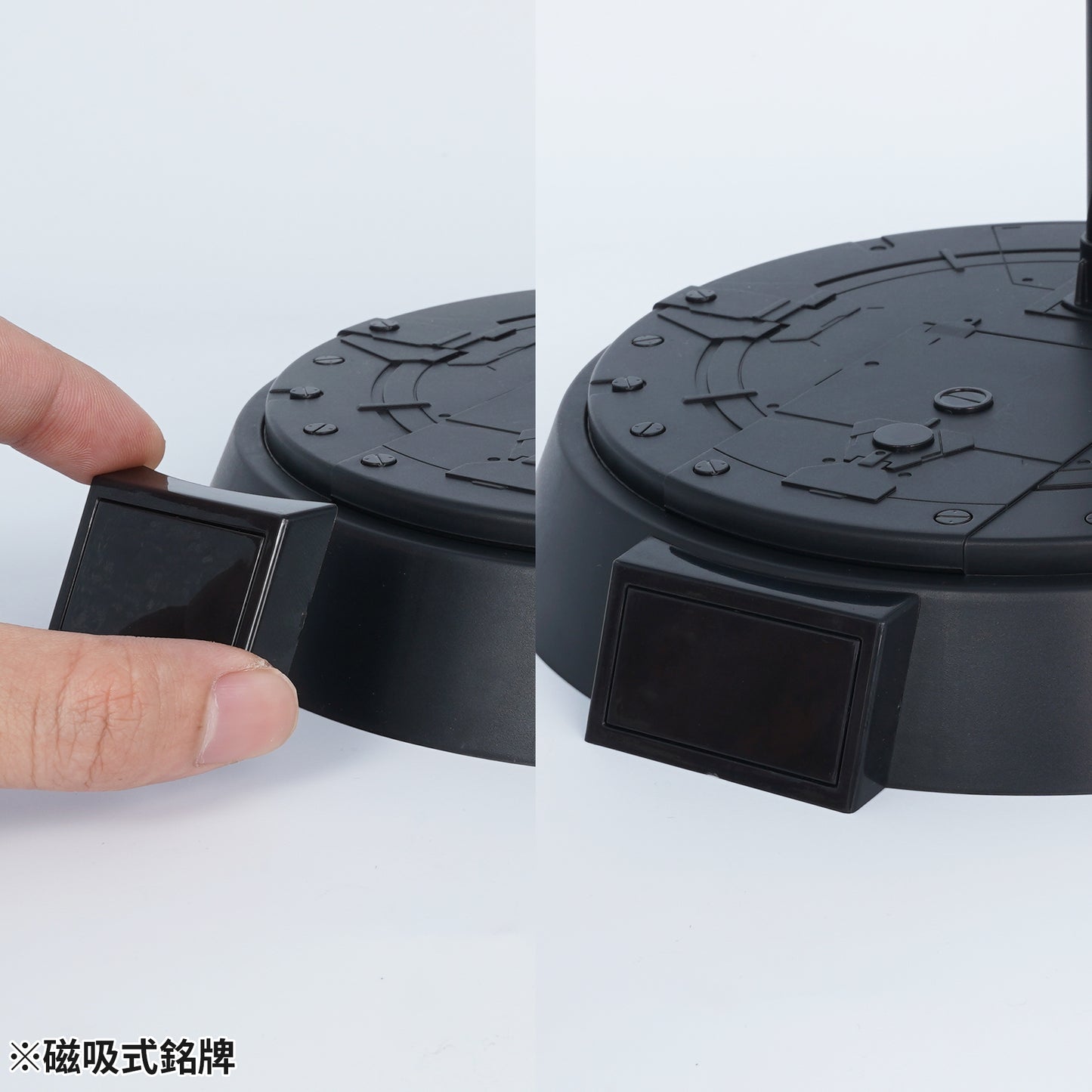 IPM-01 ACTION BASE (BLACK)