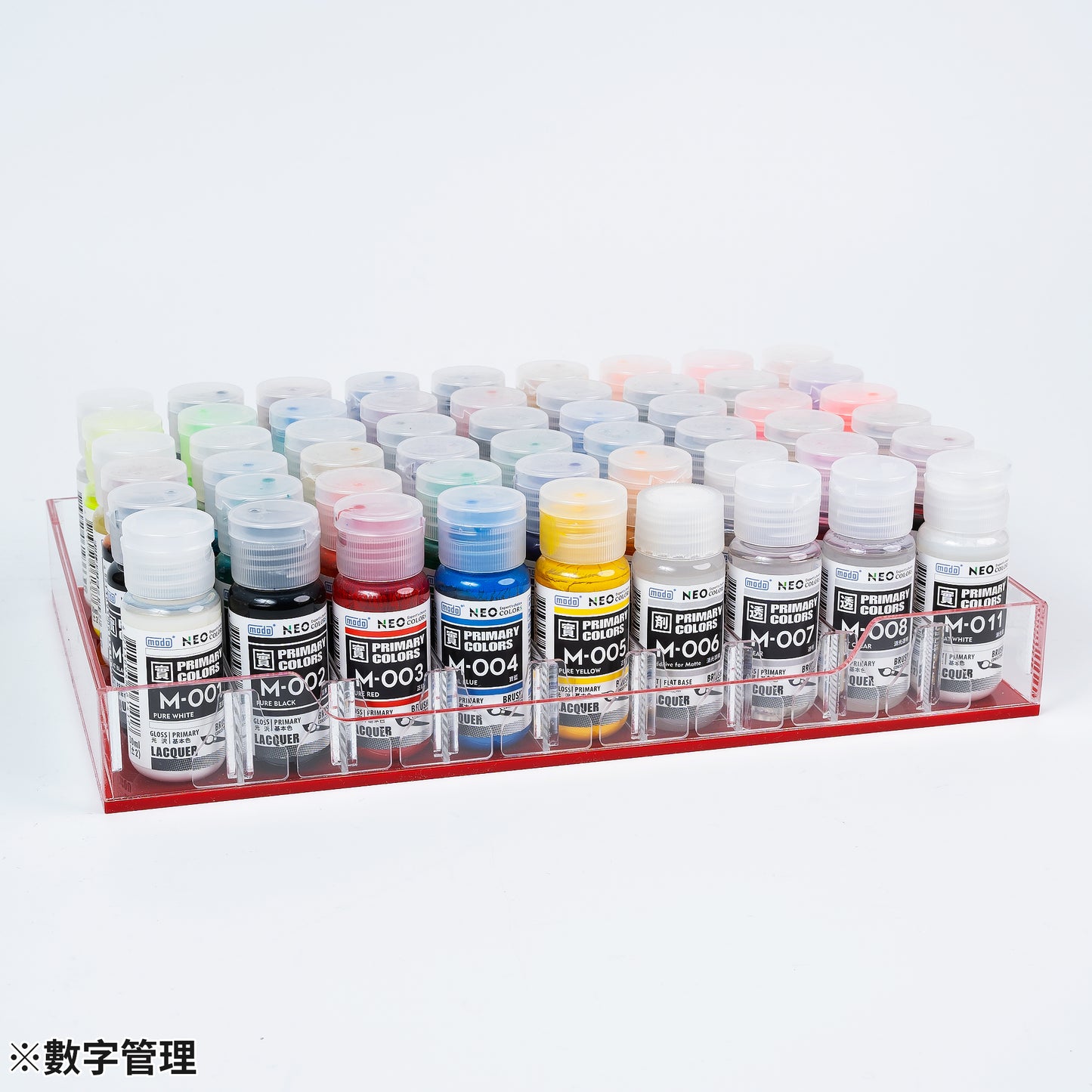 AT-06 Paint Rack (L)