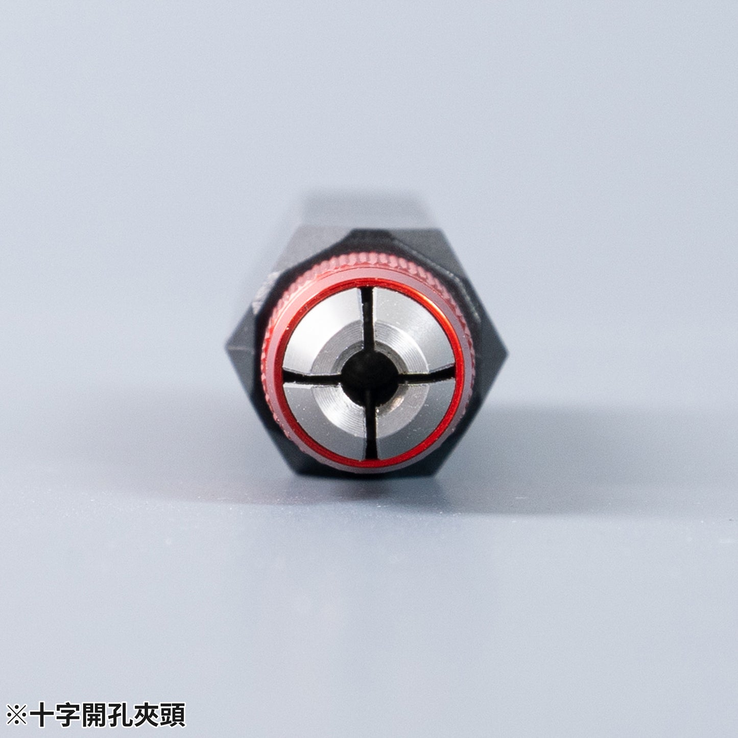 MH-17 Low Cost Multifunction Model's Handle (Black)