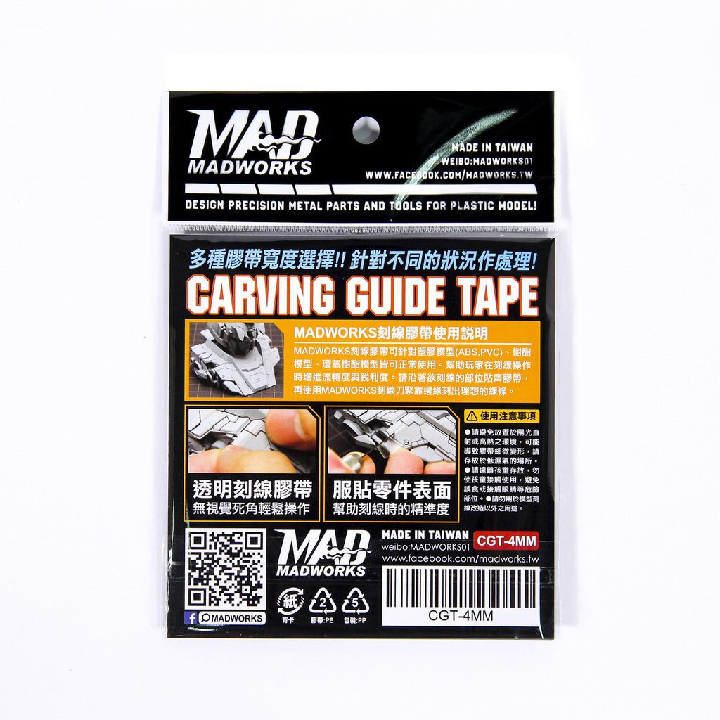 Madworks CGT-4MM Carving Guide Tape 4mm