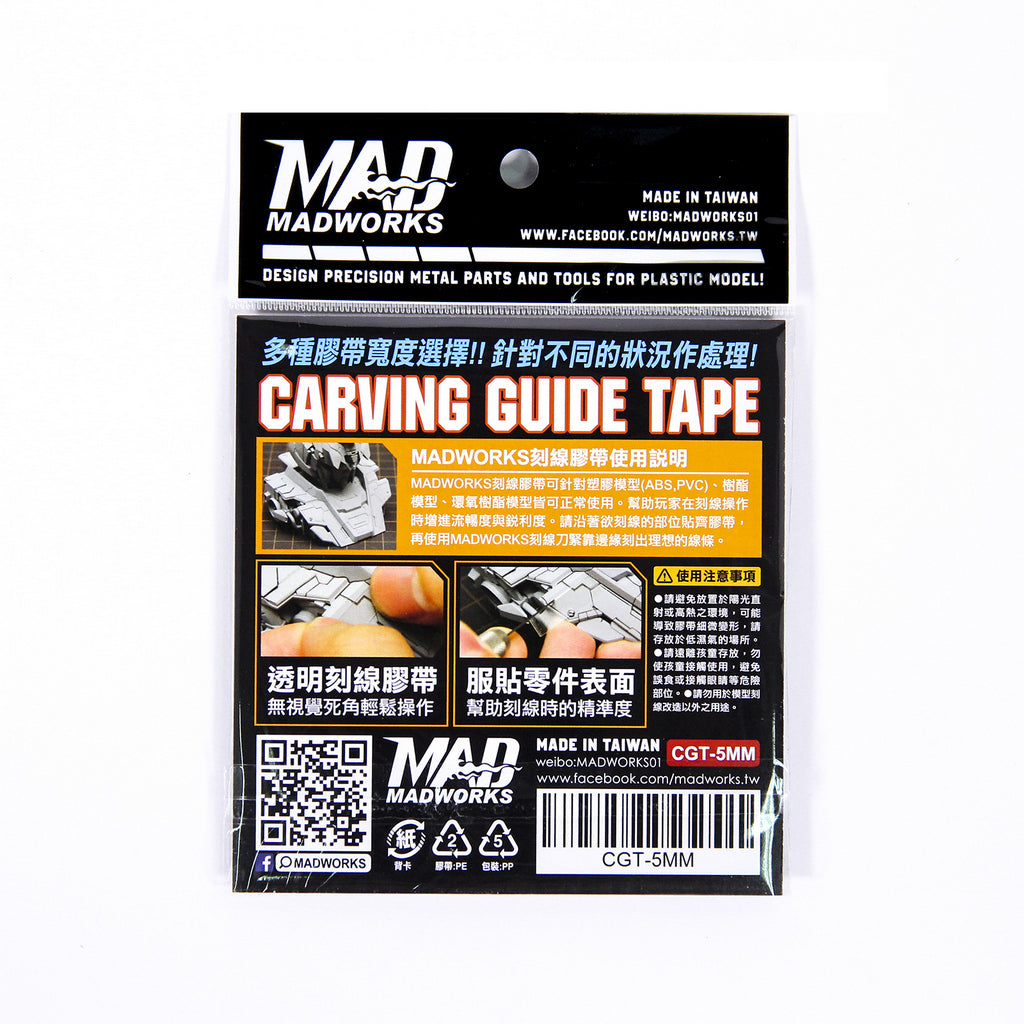 Madworks CGT-5MM Carving Guide Tape 5mm