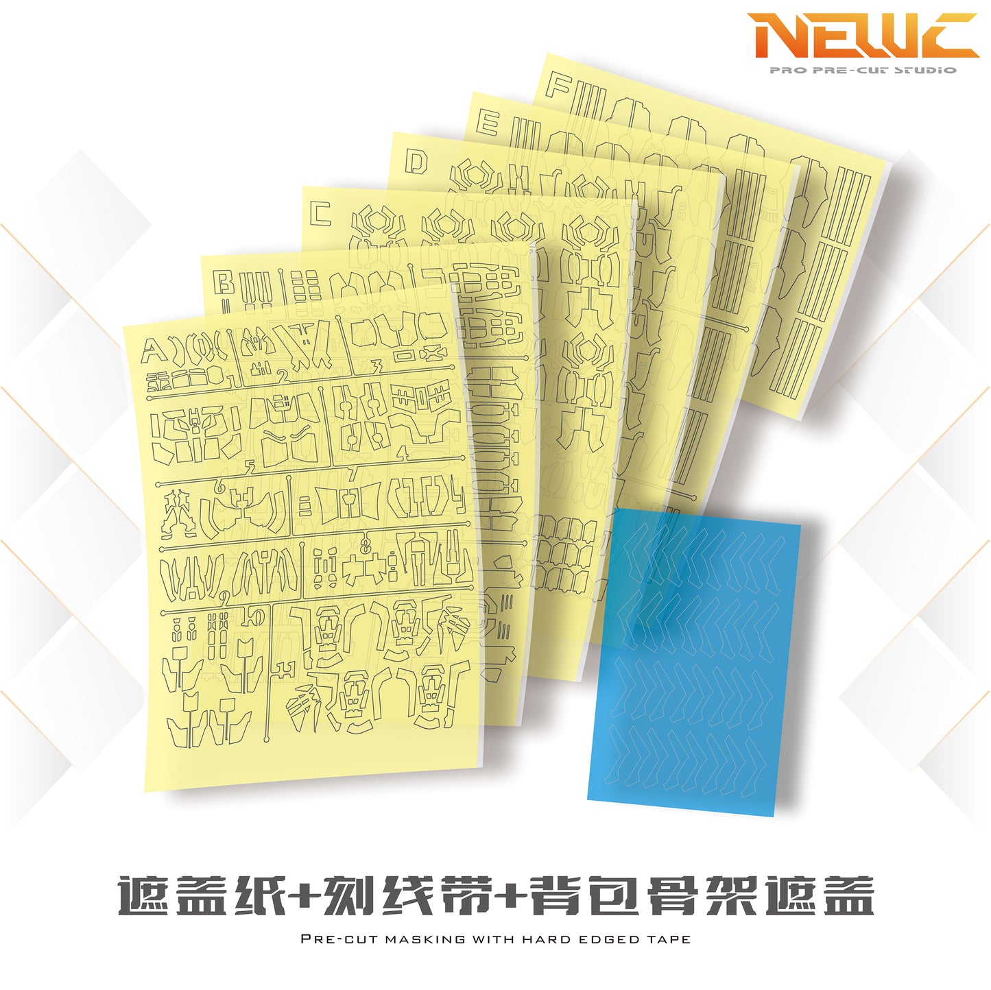 NPC-028 PRECUT MASKING SHEET FOR BANDAI HG BKS CA-RE.A