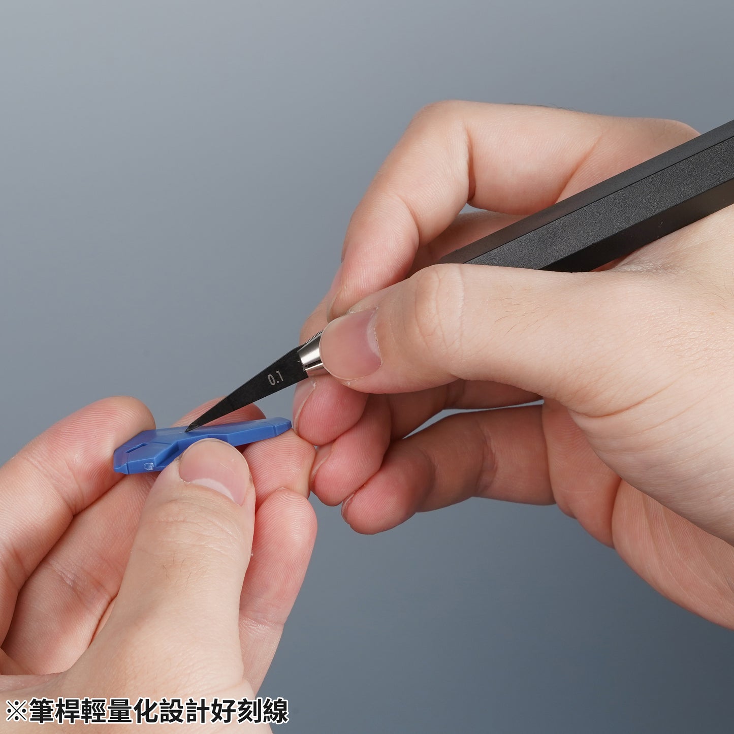 MH-17 Low Cost Multifunction Model's Handle (Black)