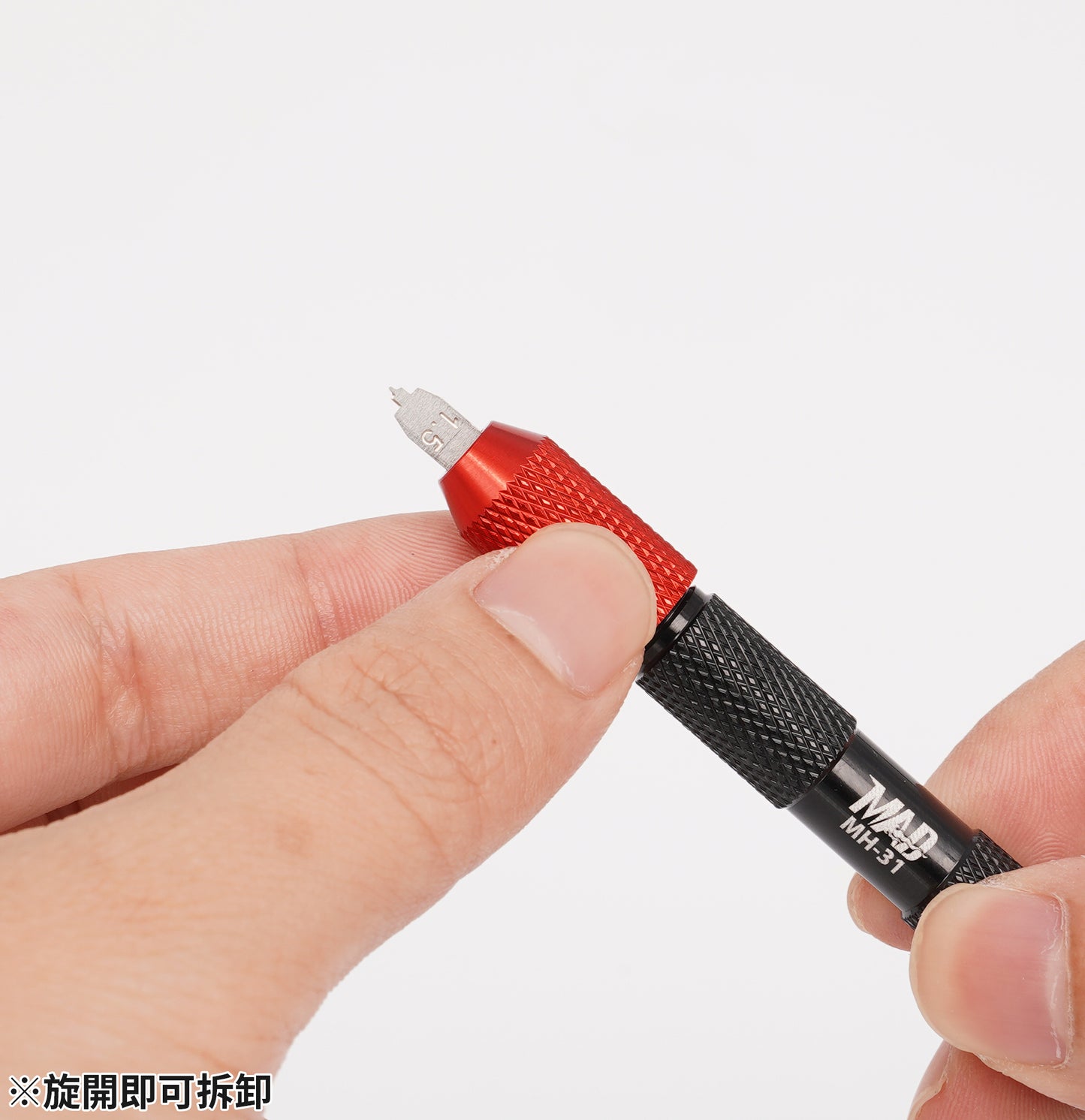 MH-31 PIN VISE FOR PHOTO-ETCHED PIVOT