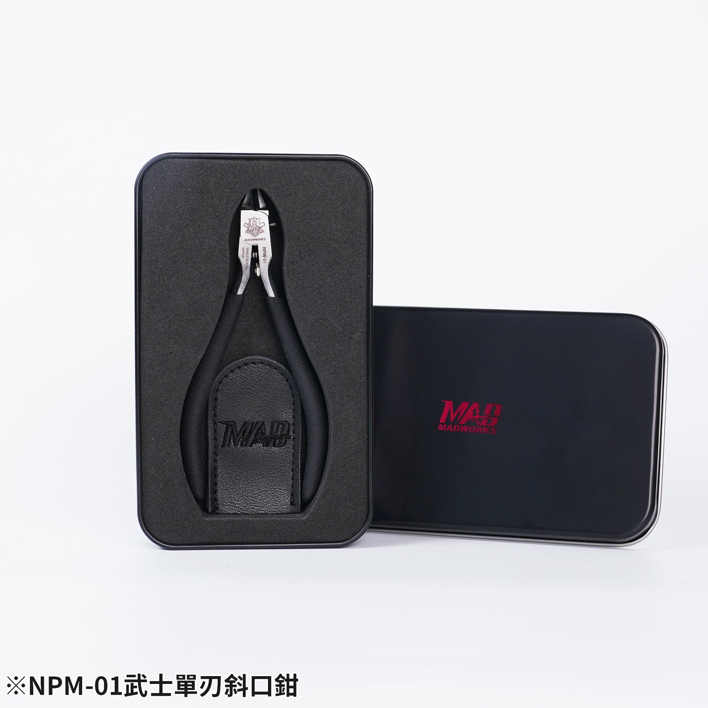 April Madness: NPM-01 Mr.Pro Nippers Samurai + SSB-02 Bundle