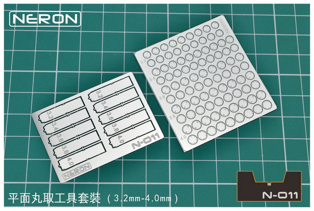 MADWORKS N-011 NERON PHOTOETCHED SPIN BLADES AND PIVOT HOLES DETAIL-UP PARTS (WIDE / ANGLED)