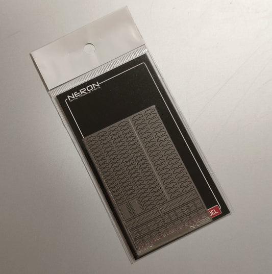 N-023 NERON DETAIL-UP PARTS: HEAT SINKS F