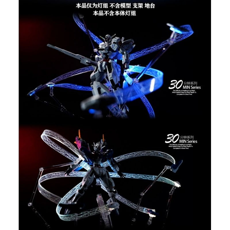 Kosmos LED for HG Gundam Aerial