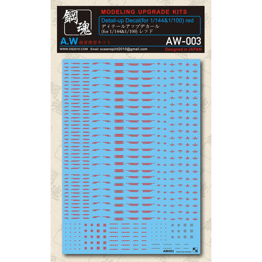 Madworks AW-003 Waterslide Decal Markings Type 00 (Red)