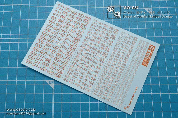 AW-069 Waterslide Decal: Numbers Type 01 (Orange)
