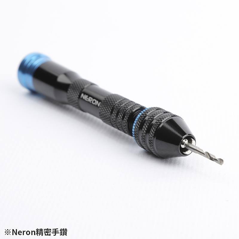 MH-02 NERON Pin Vise