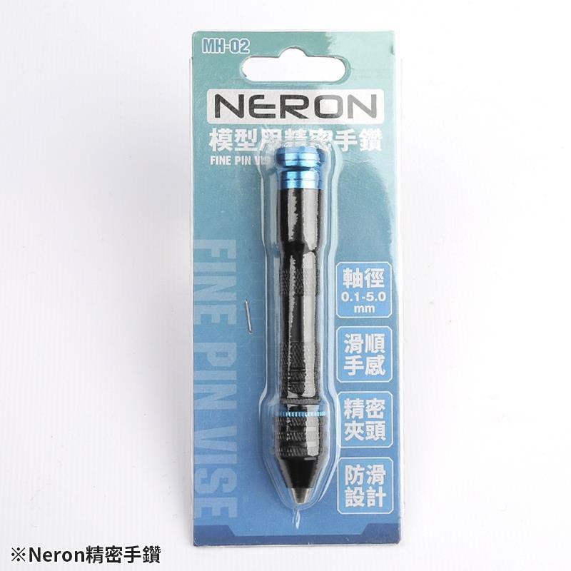 MH-02 NERON Pin Vise