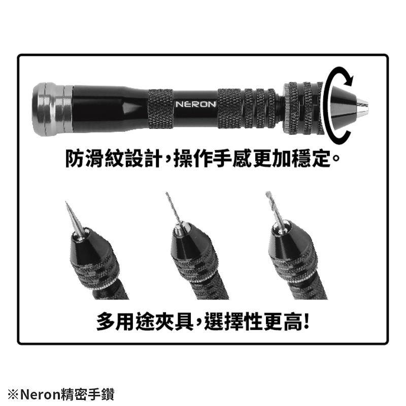 MH-02 NERON Pin Vise