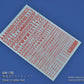 Madworks AW-155 Waterslide Decal: Letters Type 02 (Red)