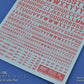 Madworks AW-155 Waterslide Decal: Letters Type 02 (Red)