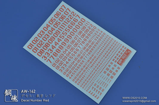 AW-162 Waterslide Decal: Numbers Type 05 (Red)
