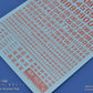 Madworks AW-162 Waterslide Decal: Numbers Type 05 (Red)