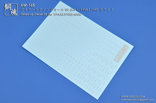 AW-165 Waterslide Decal Markings Type 02 (Off White)