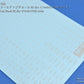Madworks AW-165 Waterslide Decal Markings Type 02 (Off White)