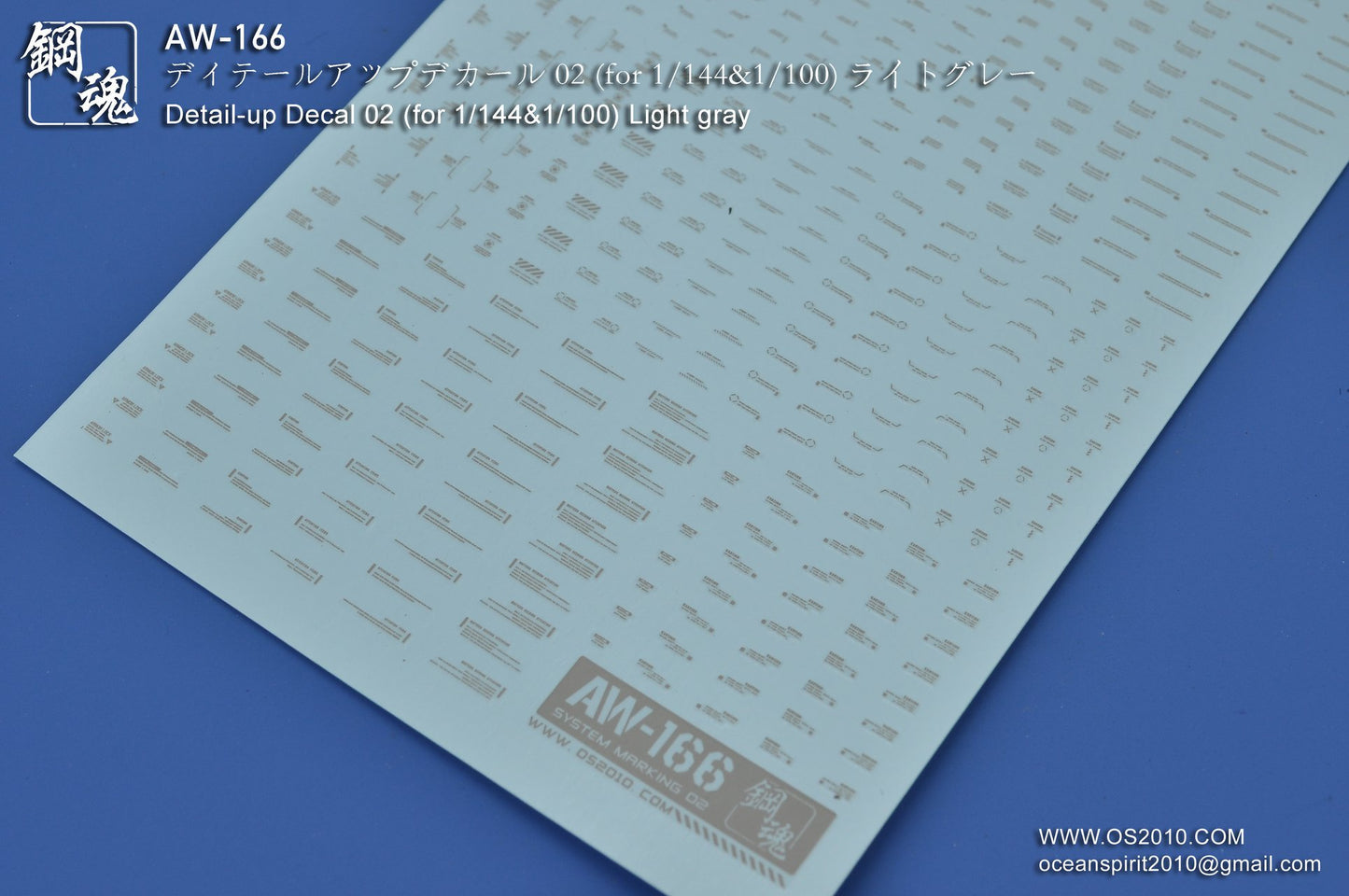 AW-166 Waterslide Decal Markings Type 02 (Light Gray)