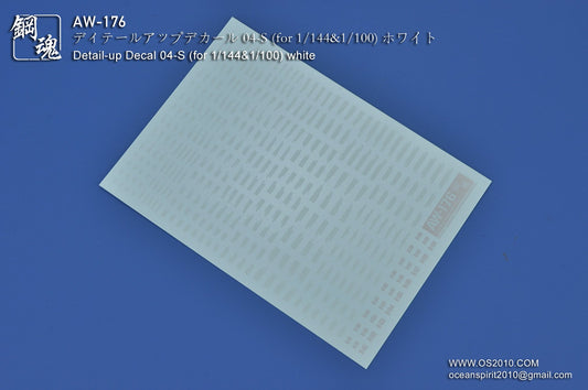 AW-176 Waterslide Decal Markings Type 04 (Off White)