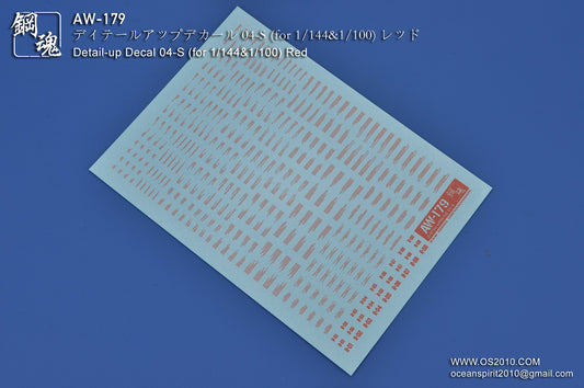 AW-179 Waterslide Decal Markings Type 04 (Red)