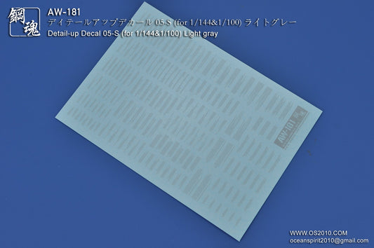 AW-181 Waterslide Decal Markings Type 05 (Light Gray)