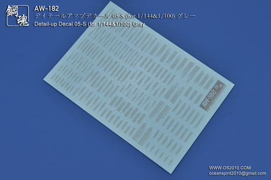 AW-182 Waterslide Decal Markings Type 05 (Gray)