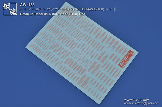 AW-183 Waterslide Decal Markings Type 05 (Red)