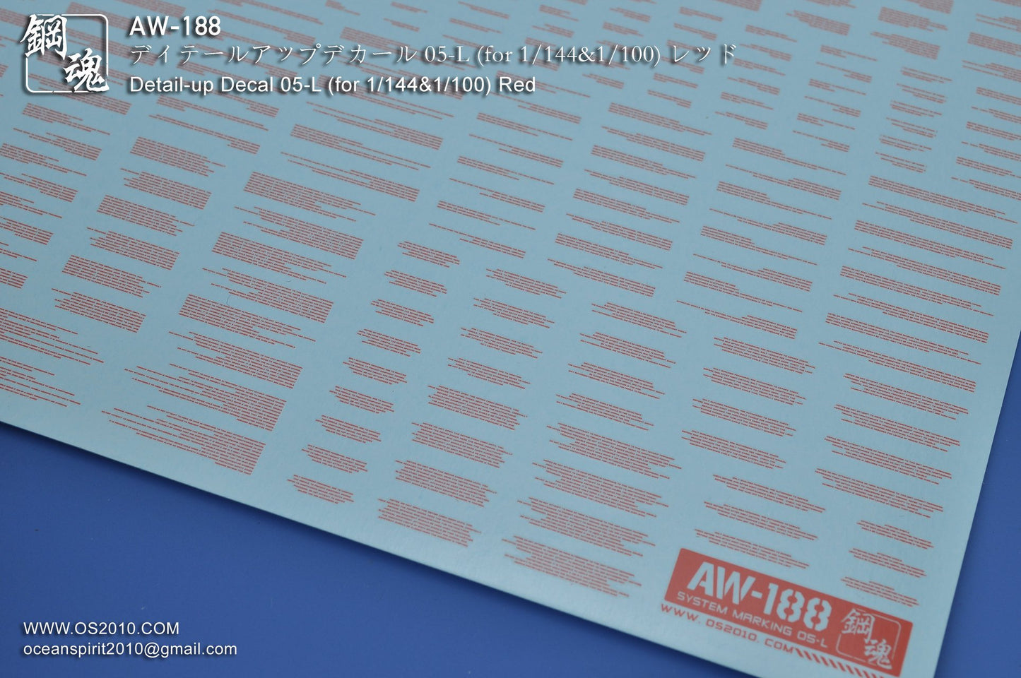 AW-188 Waterslide Decal Markings Type 05-L (Red)