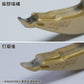 MADWORKS CG-003 BLACK CA GLUE (HIGH VISCOSITY)
